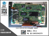 FANUC A20B-8200-084维修