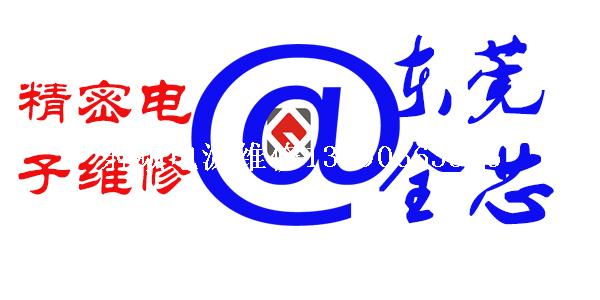 射频电源维修公司