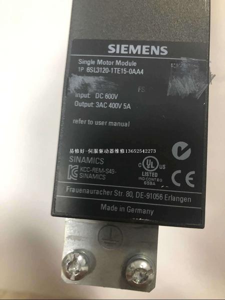 6sl3120-1te15-0aa4