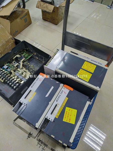 ACOPOS 1320