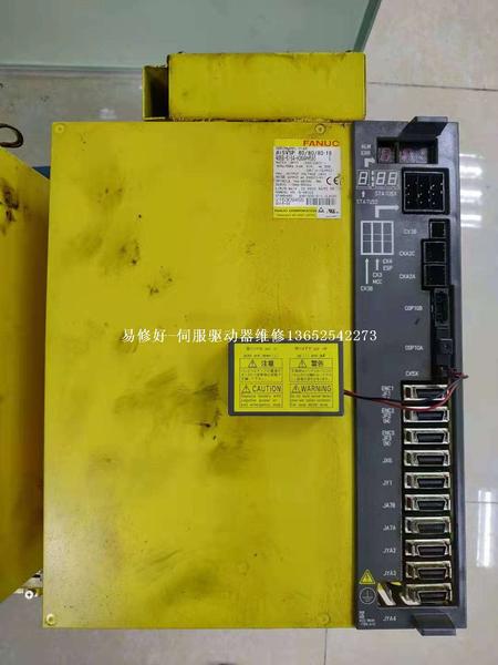 A06B-6164-H354#H580