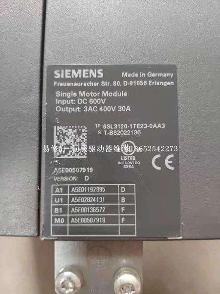 6sl3120-1te23-0aa3