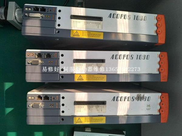 ACOPOS 1090